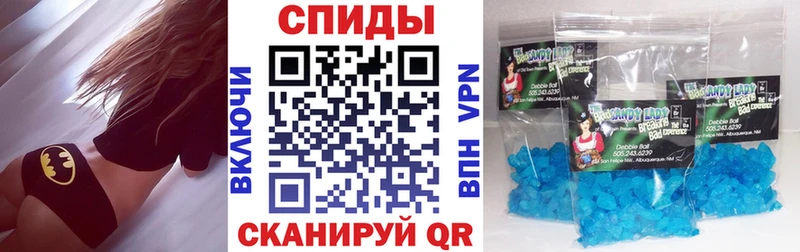 купить Реж АМФЕТАМИН Розовый