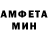 Героин афганец Moffitt Atomics