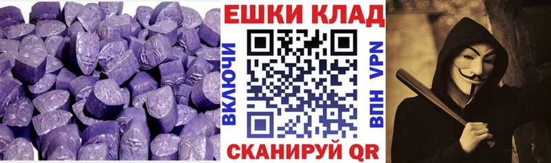 Экстази VHQ  Реж 