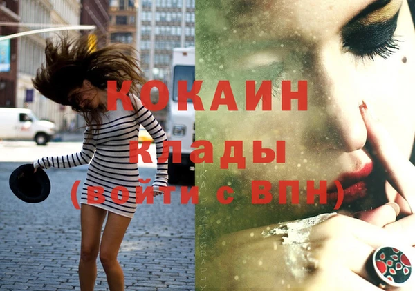 mix Волоколамск