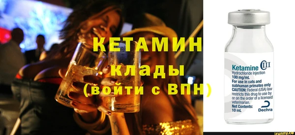 ГАЛЛЮЦИНОГЕННЫЕ ГРИБЫ Волосово