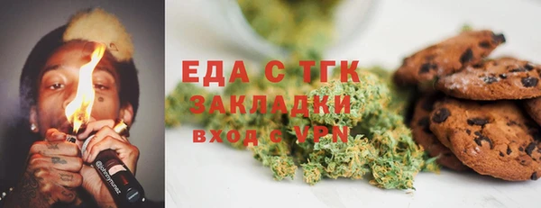 mix Волоколамск