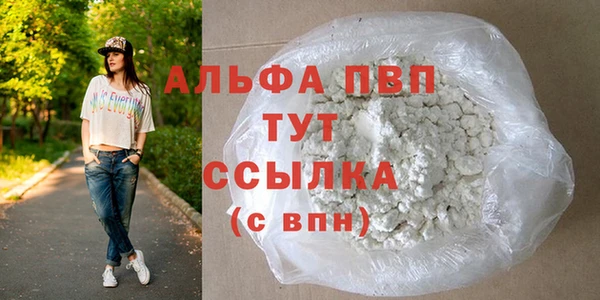 mix Волоколамск