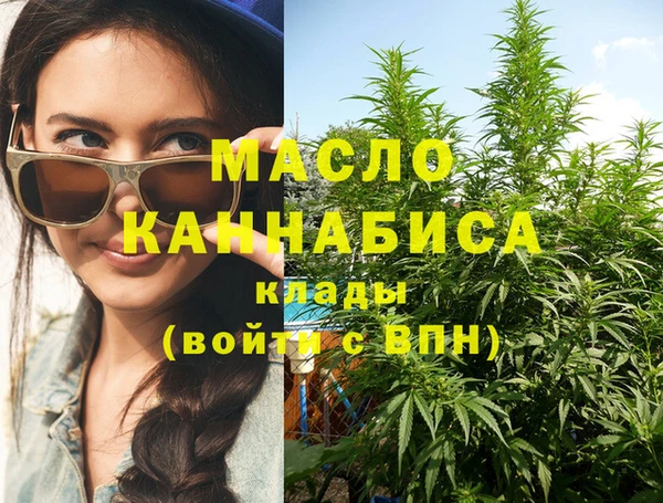 ГАЛЛЮЦИНОГЕННЫЕ ГРИБЫ Волосово