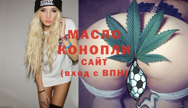 mix Волоколамск