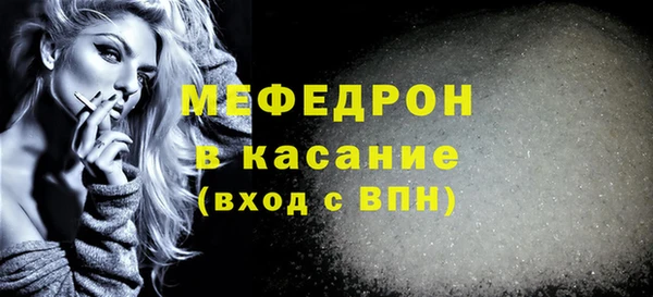 ГАЛЛЮЦИНОГЕННЫЕ ГРИБЫ Волосово