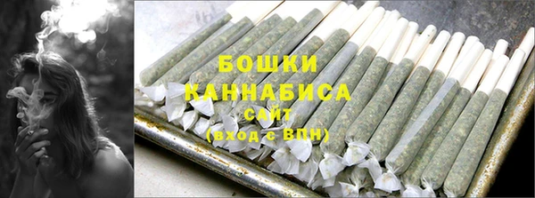 наркотики Тайга