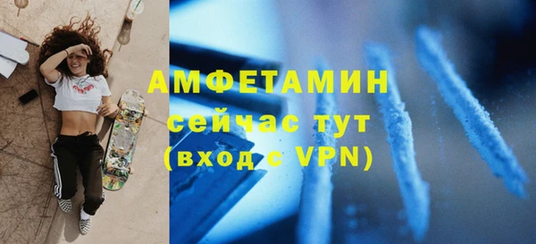 mix Волоколамск