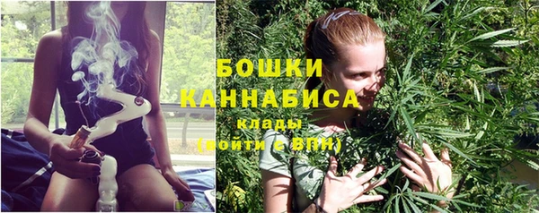 mix Волоколамск
