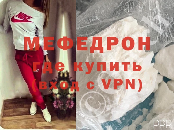 mix Волоколамск
