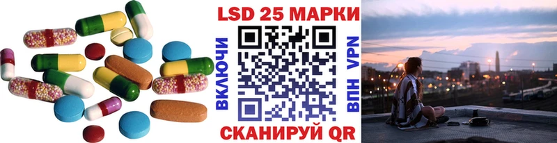 Лсд 25 экстази ecstasy  Реж 