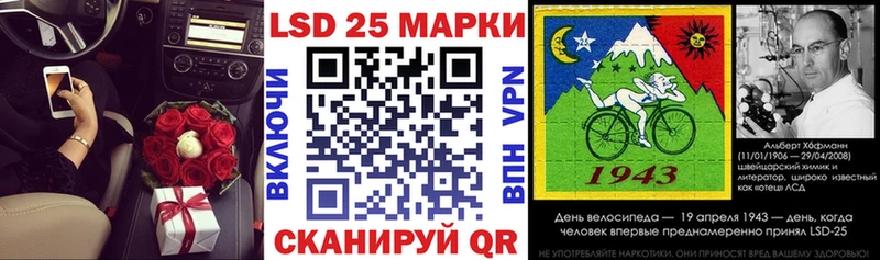 наркотики  Реж  Марки N-bome 1500мкг 