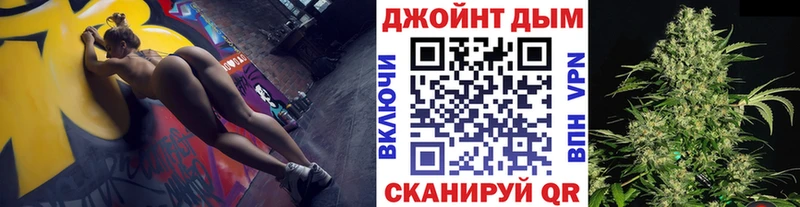 Конопля Amnesia  Реж 